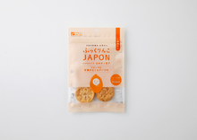 画像をギャラリービューアに読み込む, 【会員限定】離乳食にもなるポン菓子