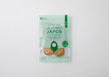 画像をギャラリービューアに読み込む, 【会員限定】離乳食にもなるポン菓子