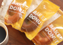 画像をギャラリービューアに読み込む, ドーナツギフト