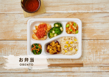 画像をギャラリービューアに読み込む, 冷凍お弁当