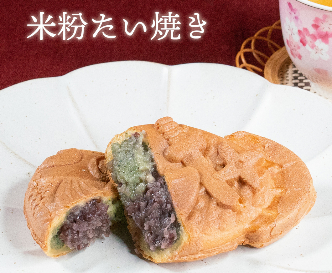 米粉たい焼き（よもぎあんもち3個）